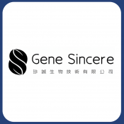 Gene Sincere 